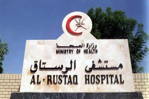 تفعيل خطة عمل استثنائية للمؤسسات الصحية في العوابي والرستاق
