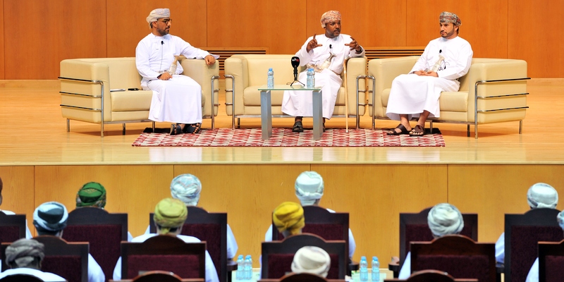 البنك المركزي العماني يدشن مبادرة “تواصل” في ظفار