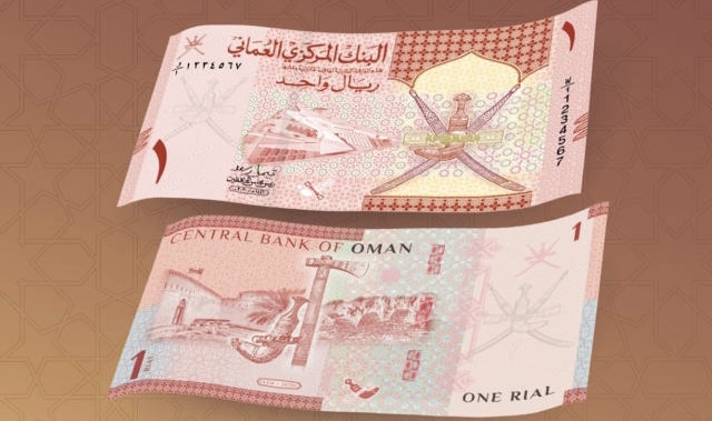 نمو عرض النقد بمعناه الواسع ليصل إلى 20.4 مليار ريال