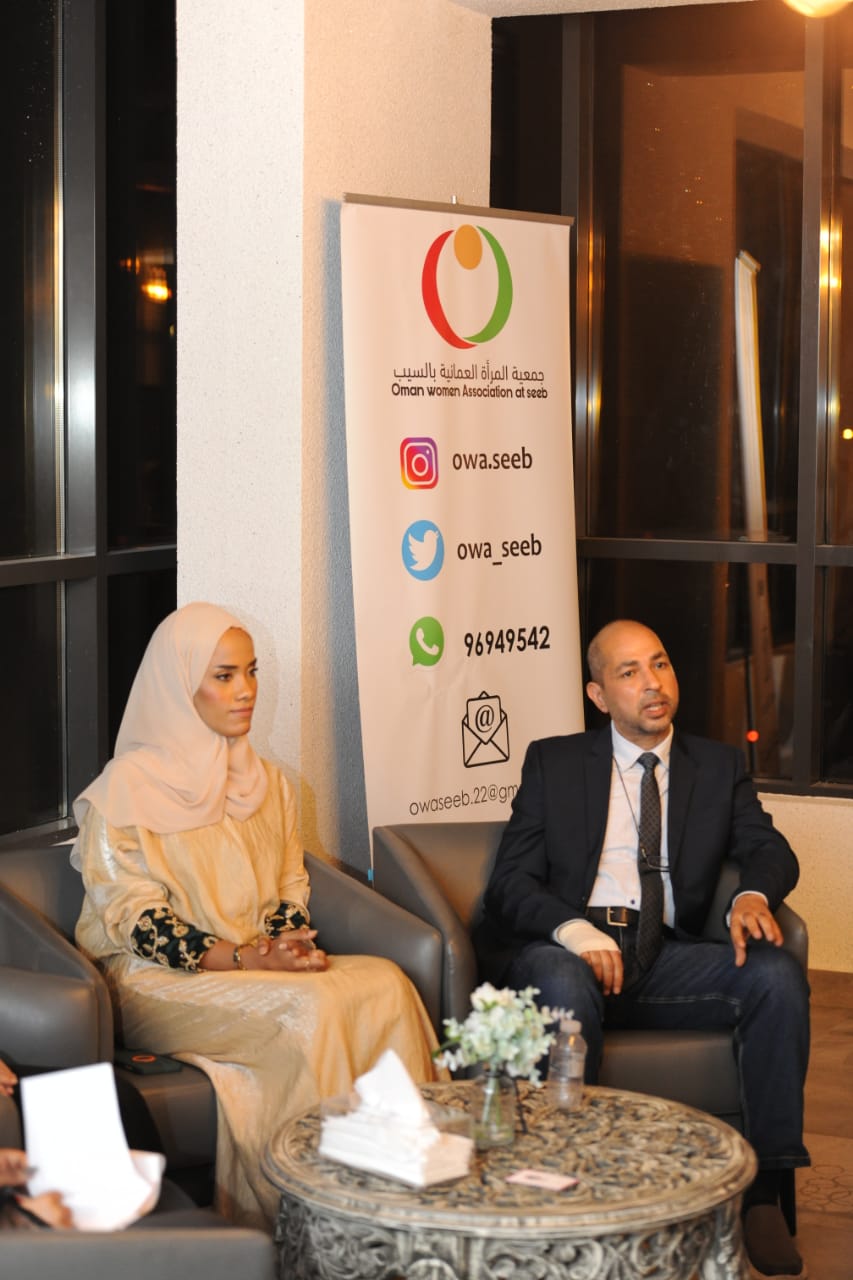 “المرأة العمانية” بالسيب تنظم جلسة حول “صناعة التعليم وصعوباته”.. اليوم