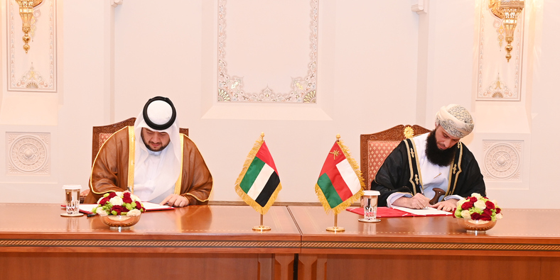 تأسيس صندوق استثماري عماني إماراتي برأس مال 60 مليون ريال