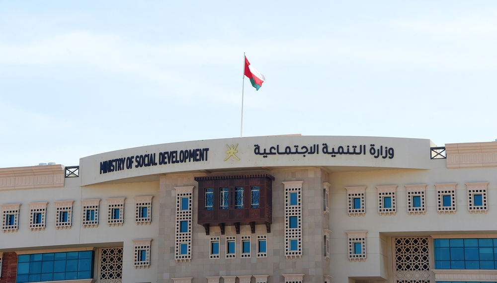 شؤون وطنية "التنمية الاجتماعية" تصدر قرارا في شأن تنظيم دار رعاية الطفولة 