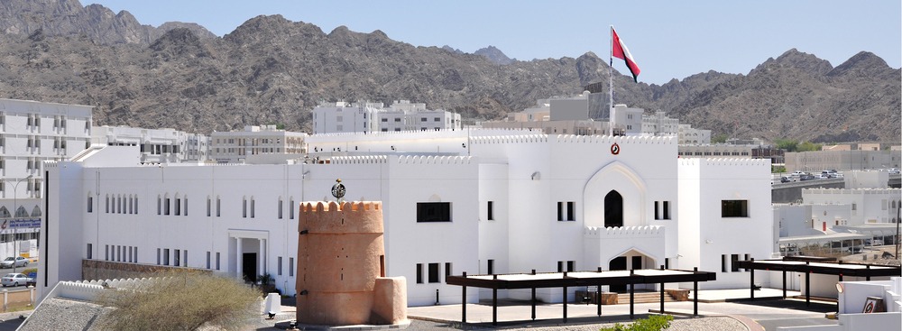 سلطنة عمان تستضيف المؤتمر التاسع للخبراء العرب في الأسماء الجغرافية ديسمبر المقبل