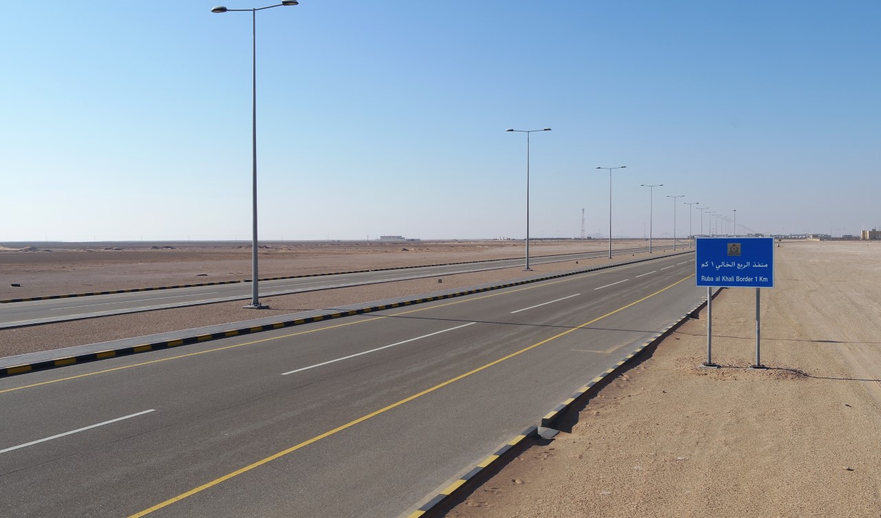 البدء في تفعيل منفذ الربع الخالي للحركة التجارية على مدار الساعة