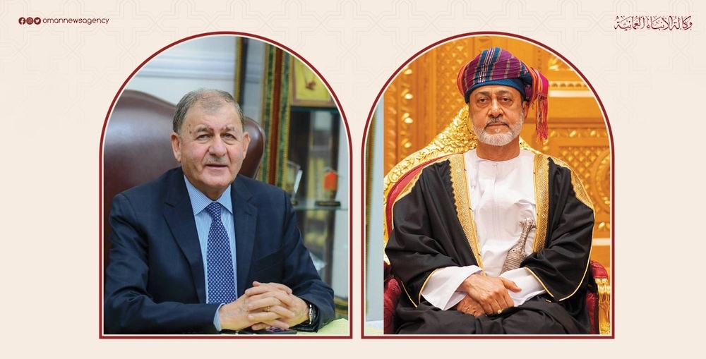 جلالة السلطان المعظم يهنئ الرئيس العراقي الجديد