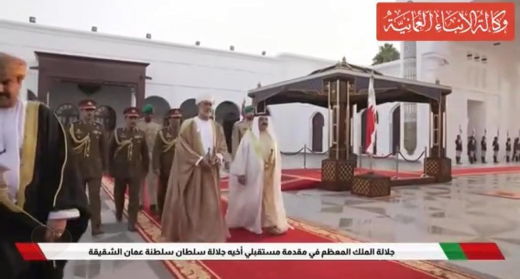 جلالة السلطان المعظم يصل إلى مملكة البحرين