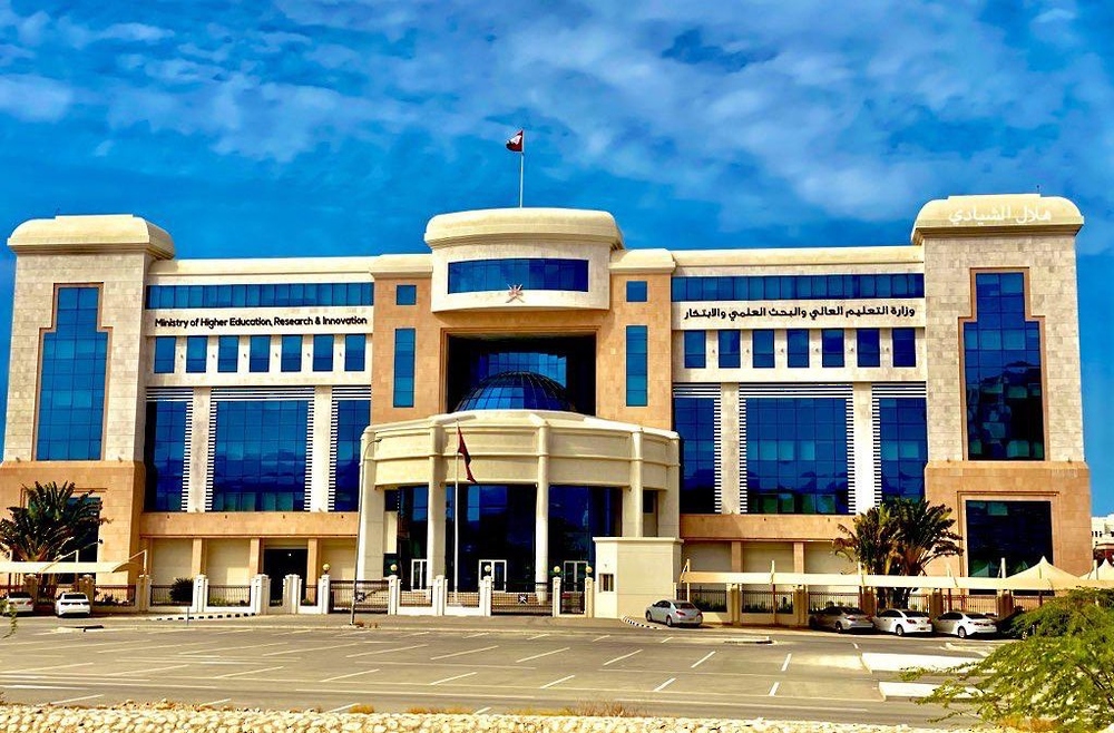5 جامعات عمانية تدخل تصنيف QS العالمي.. إليك الترتيب