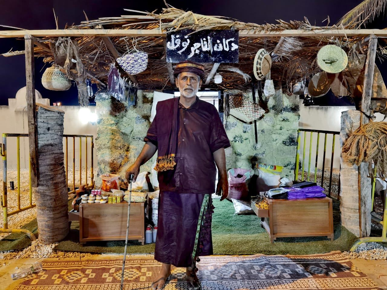 “التاجر نوفل”.. عرض درامي يستعرض الملامح التاريخية للتجارة في “رخيوت”