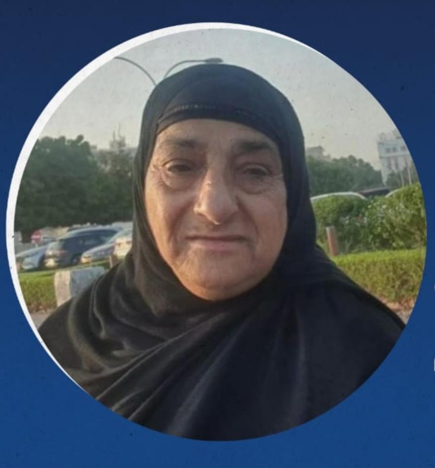 الجهود مستمرة في البحث عن المواطنة المفقودة