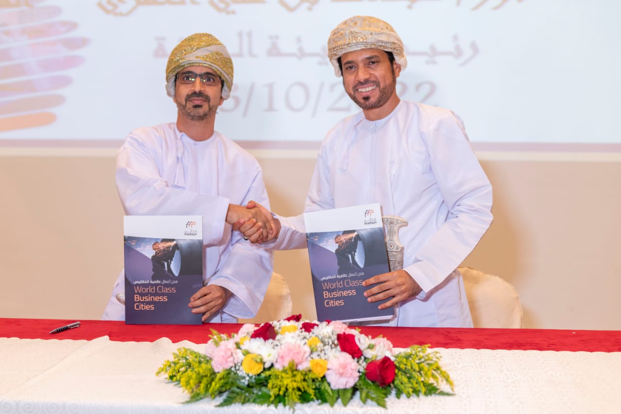 بقيمة 2 مليون ريال.. توقيع 13 عقد مناولة بين الشركات الكبيرة والصغيرة في “صور الصناعية”