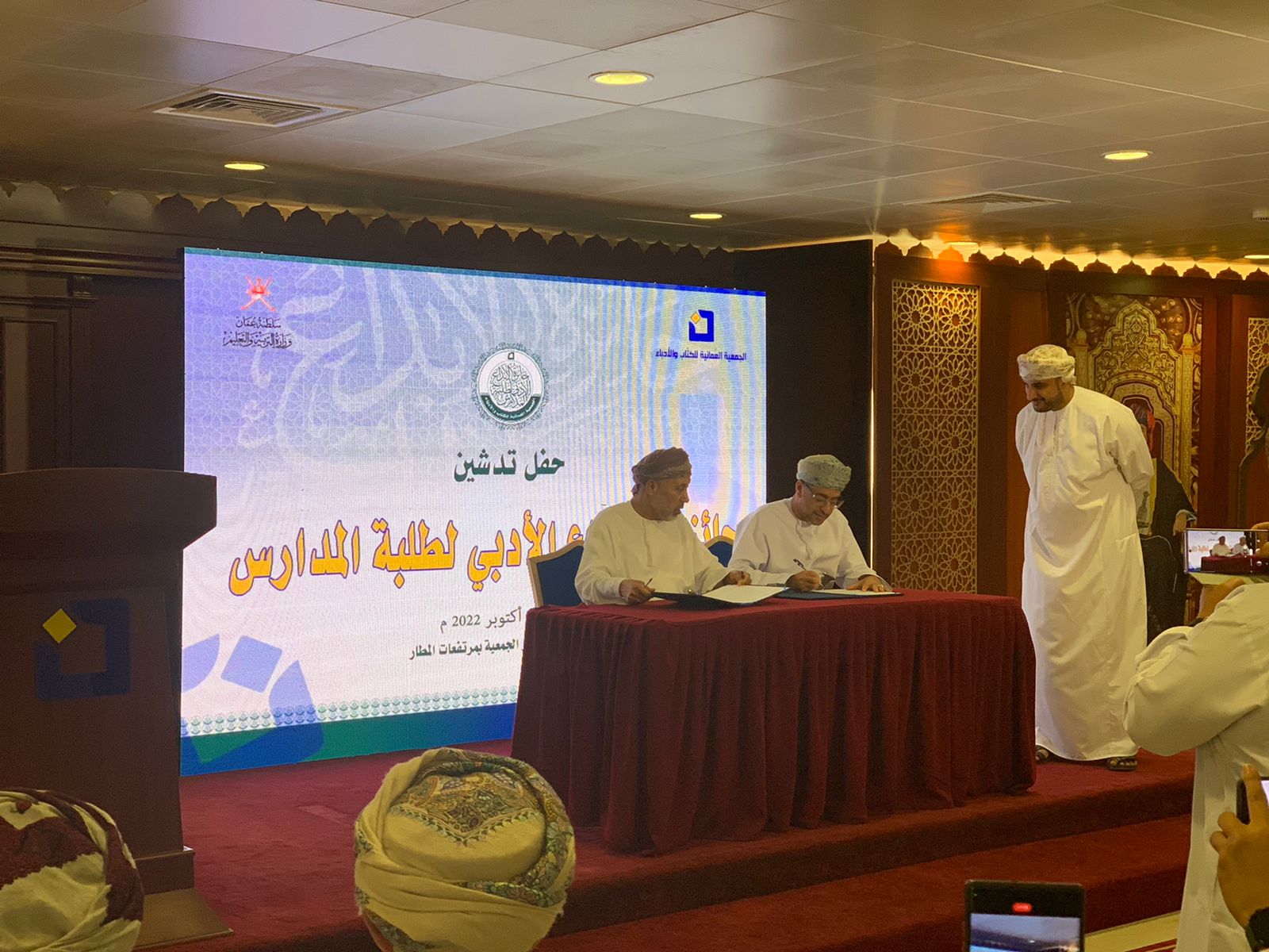 كل التفاصيل عن جائزة الإبداع الأدبي لطلبة المدارس