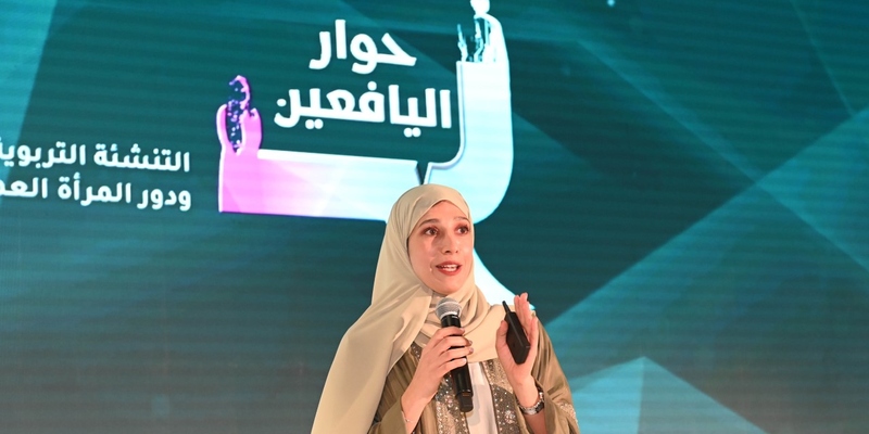 تنظيم حلقة عمل حول “التنشئة التربوية السليمة لليافعين ودور المرأة العُمانية”