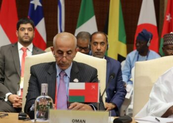 سلطنة عُمان تشارك في المؤتمر الوزاري الثالث لمكافحة تمويل الإرهاب