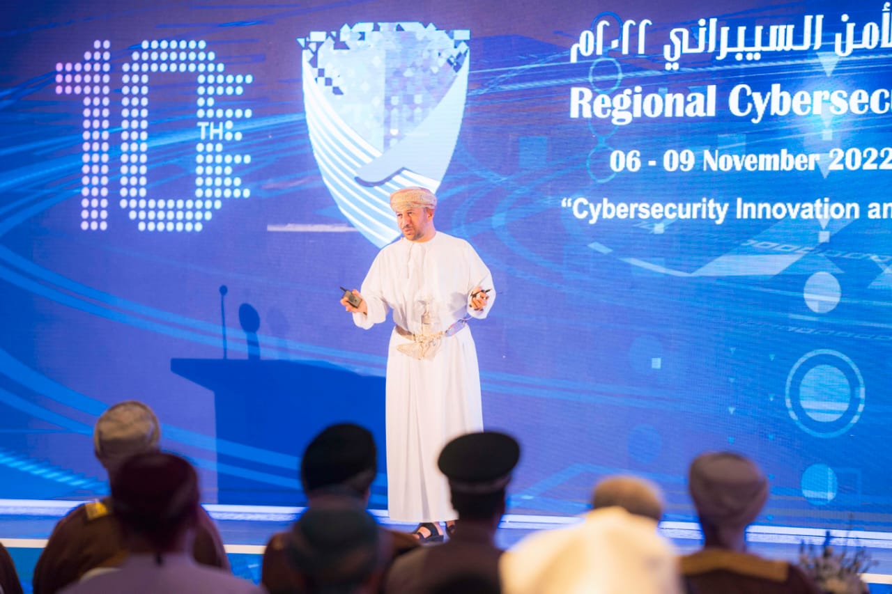 بمشاركة 45 دولة.. انطلاق المؤتمر الإقليمي العاشر للأمن السيبراني