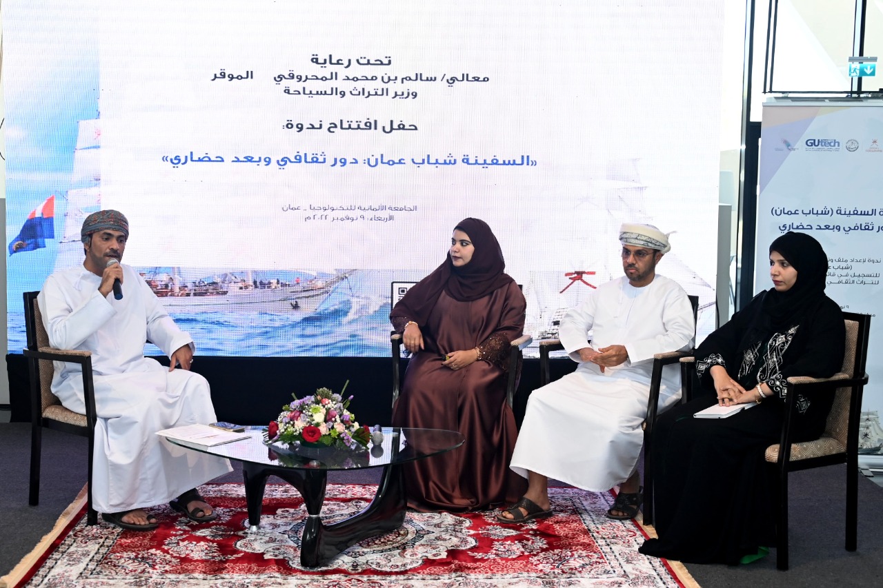 البحرية السلطانية تستعد لتسجيل السفينة “شباب عمان” بقائمة اليونسكو للتراث