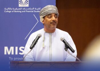 تسليط الضوء على “وظائف المستقبل في قطاع الأعمال” بندوة “كلية الدراسات المصرفية”