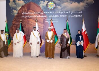 سلطنة عمان تختتم مشاركتها في الاجتماع الوزاري لتطوير القطاع السياحي بدول الخليج