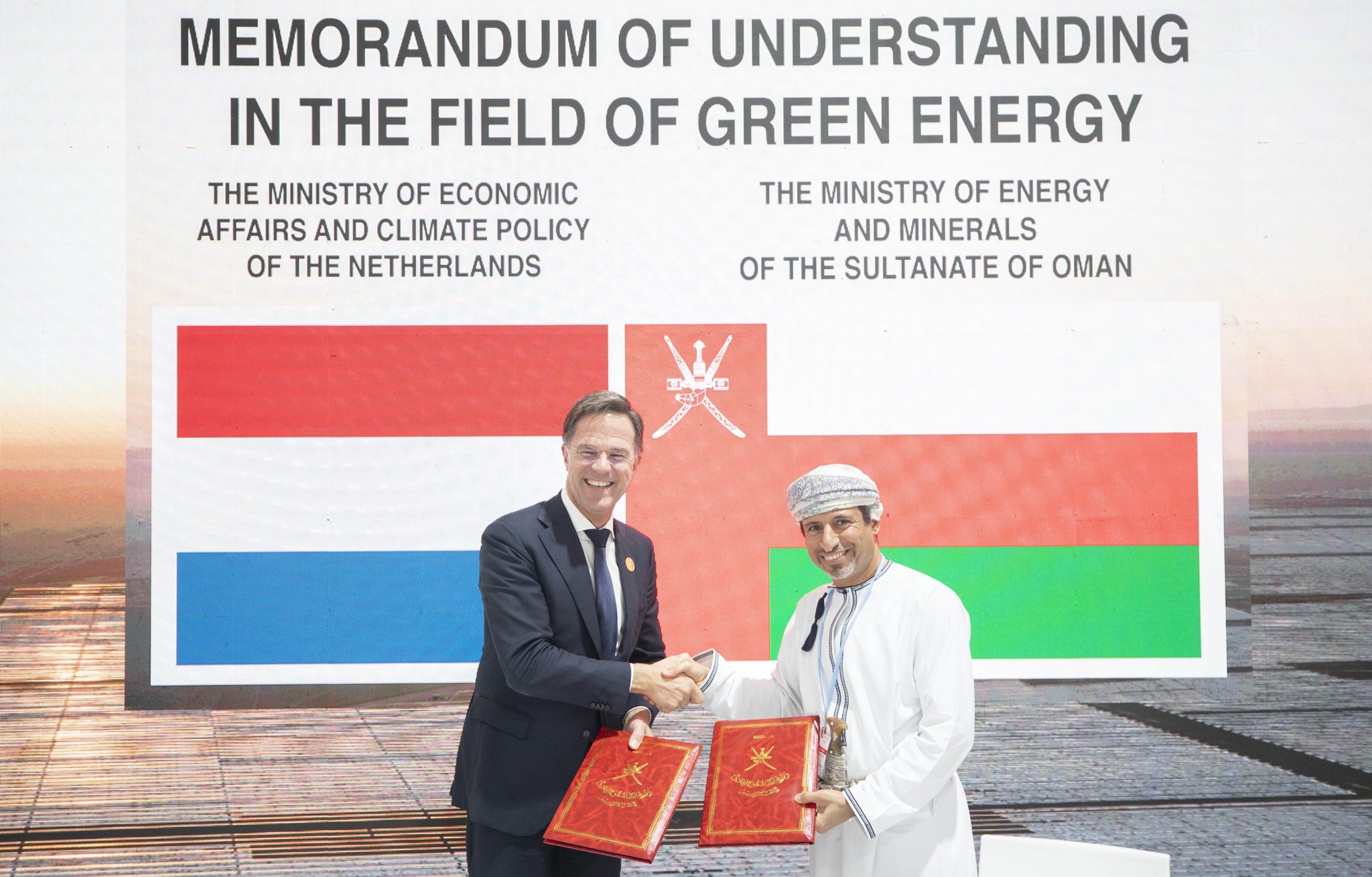 سلطنة عُمان ونذرلاندز توقعان مذكرة تفاهم في مجال الطاقة الخضراء
