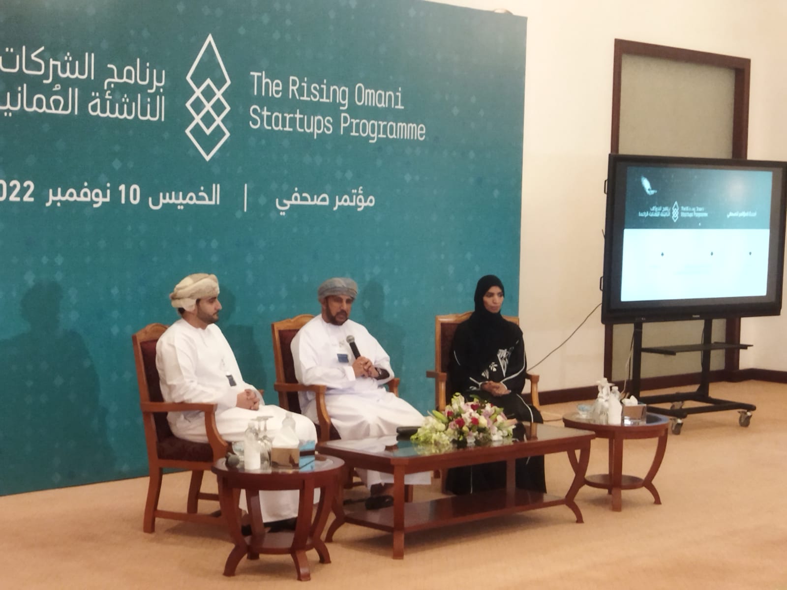 نائب “تنمية المؤسسات”: برنامج الشركات الناشئة ثمرة التعاون مع المؤسسات ورواد الأعمال