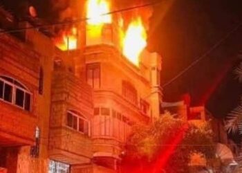 سلطنة عُمان تعزي فلسطين