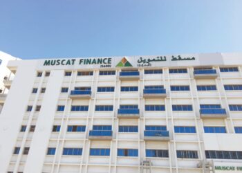 المحكمة العليا ترفض طعنا مقدما من “مسقط للتمويل”