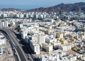يناير المُقبل.. بدء أعمال البرنامج الوطني للاستدامة المالية وتطوير القطاع المالي