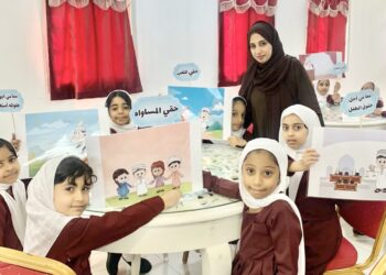 “العُمانية لحقوق الإنسان” تُنفذ برنامجًا توعويًا لطلبة المدارس