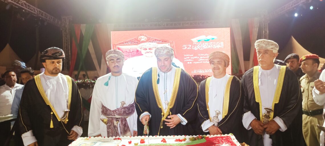 السيد محافظ ظفار يقيم حفل استقبال بمناسبة العيد الوطني المجيد