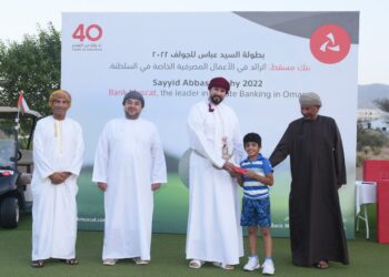 بنك مسقط يساهم في إنجاح بطولة السيد عباس للجولف