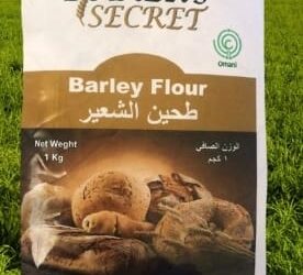 مطاحن صلالة تطرح منتج طحين الشعير