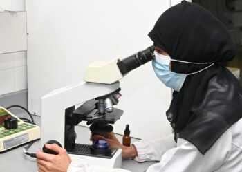 الأحد القادم.. بدء أعمال مختبر الاستثمار في المجال الصحي