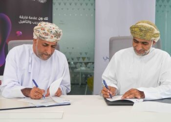 توقيع مذكرة تعاون لتوفير فرص تدريبية للطلبة