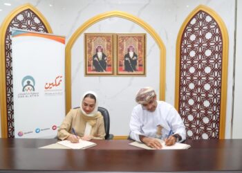 توقيع اتفاقية لدعم المرأة في مشاريع “تربية وإنتاج نحل العسل”