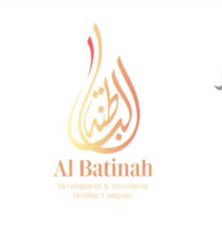الانتهاء من إعداد المخططات الهندسية لمشروع عُماني ـ سوري مشترك