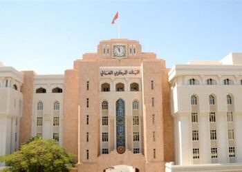 الودائع لدى البنوك والنوافذ الإسلامية تسجل 4.8 مليار ريال بنهاية سبتمبر