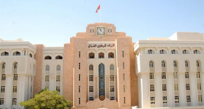 الودائع لدى البنوك والنوافذ الإسلامية تسجل 4.8 مليار ريال بنهاية سبتمبر