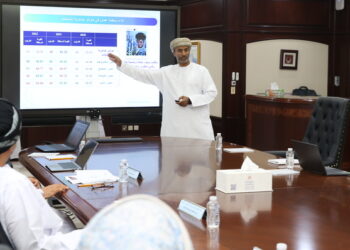 استعراض مستجدات التقرير السنوي لتنافسية سلطنة عُمان 2020