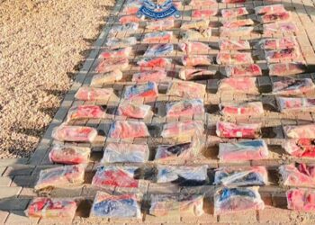 إحباط محاولة تهريب 128 كيلوجراما من مخدر الحشيش