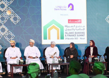 بمشاركات دولية.. استعراض مستقبل الصيرفة الإسلامية والتمويل