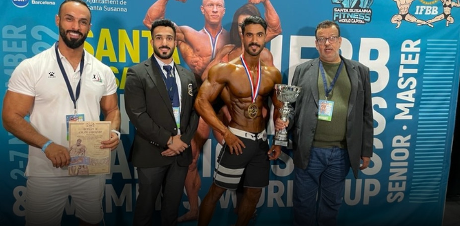 المنتخب الوطني يحقق 4 ميداليات في بطولة العالم لبناء الأجسام