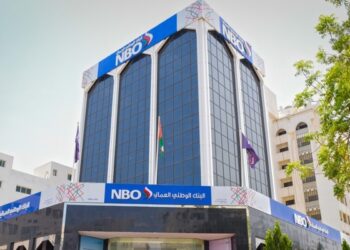 ارتفاع الرصيد الممنوح للقطاع الخاص إلى 19.4 مليار ريال بنهاية سبتمبر