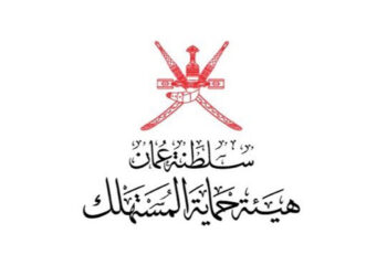 حكم قضائي ضد إحدى وكالات السيارات في صلالة