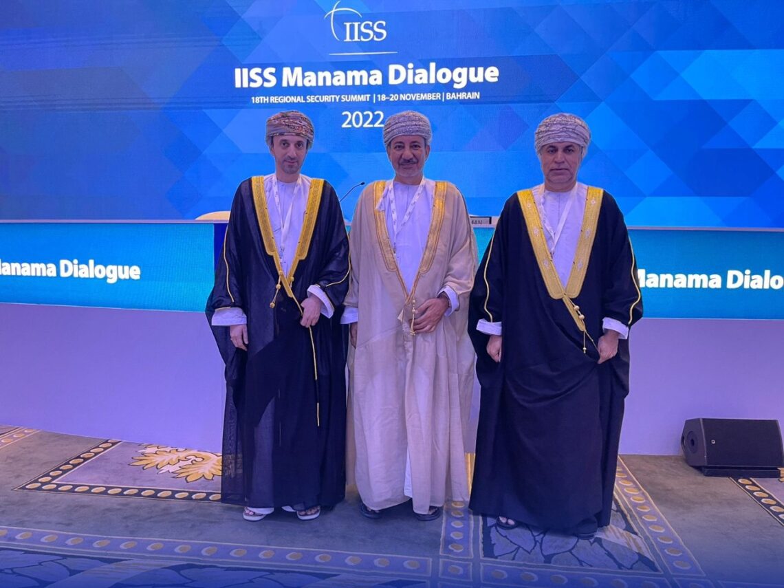 سلطنة عمان تشارك في مؤتمر “حوار المنامة” للأمن الإقليمي