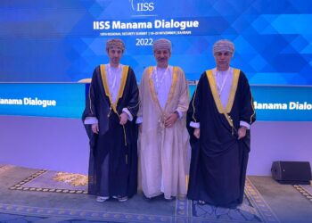 سلطنة عمان تشارك في مؤتمر “حوار المنامة” للأمن الإقليمي