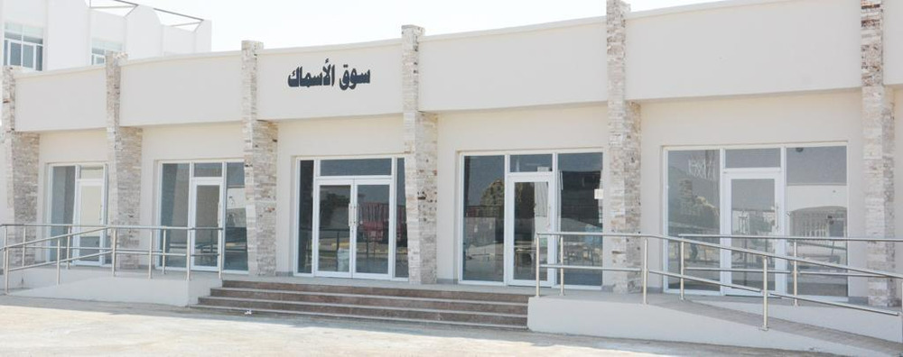 بأكثر من 41 ألف ريال.. الانتهاء من صيانة سوق الأسماك في “بدية”