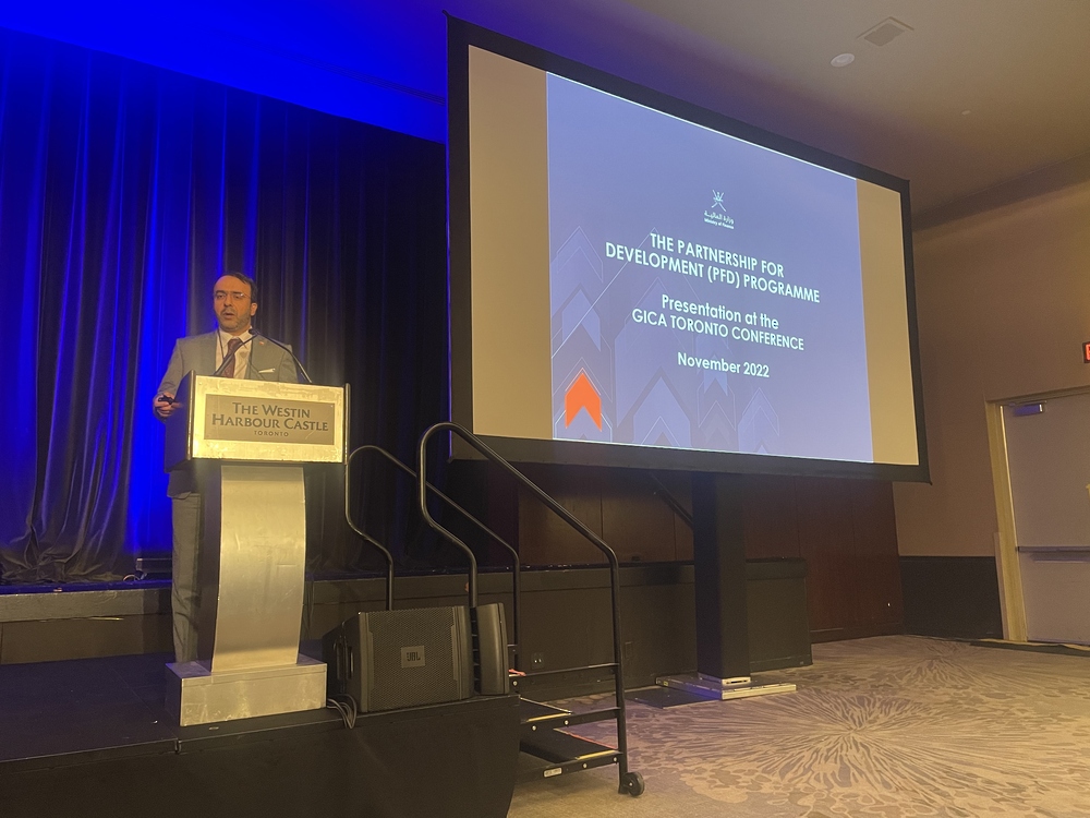 استعراض تجربة سلطنة عمان في برنامج الشراكة من أجل التنمية بكندا