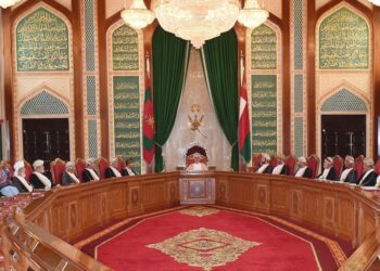 تعديل الهيكل التنظيمي للأمانة العامة لمجلس الوزراء