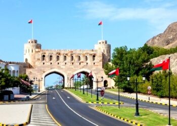 تعديل الهيكل التنظيمي للأمانة العامة لمجلس الوزراء