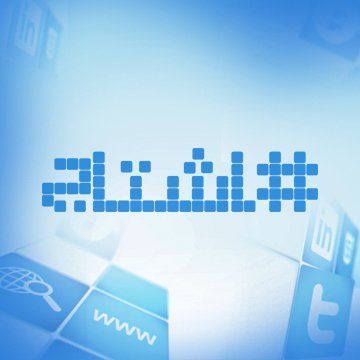 دعوات لمقاطعة منتجات “مزون للألبان”.. ما الذي أغضب المستهلكين؟