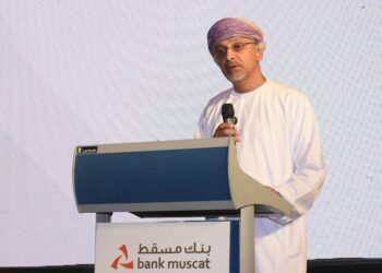 بنك مسقط يلتقي بزبائنه في ولاية الدقم للتعريف بالمزايا والعروض الحصرية 